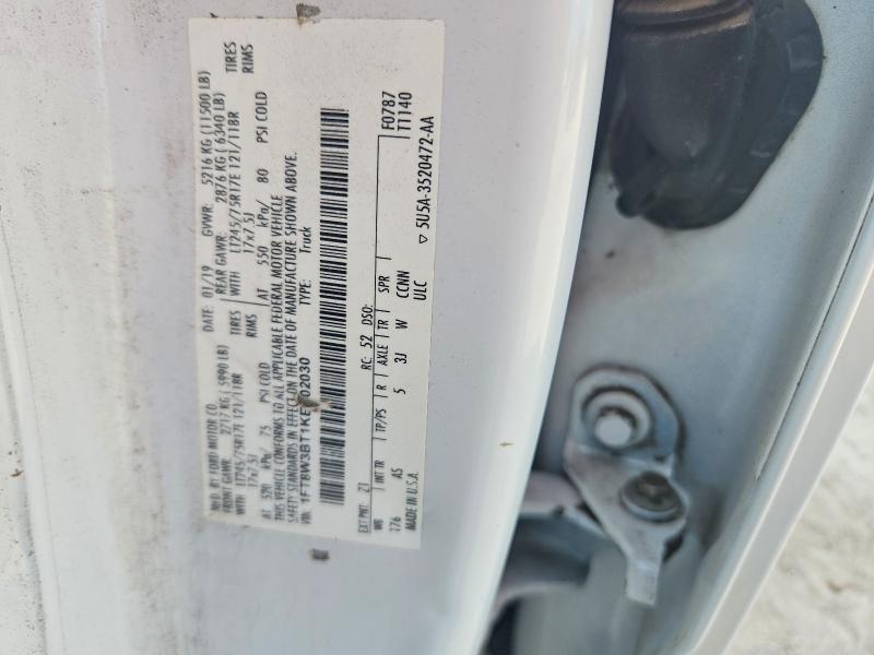 2019 Ford F350 Super Duty