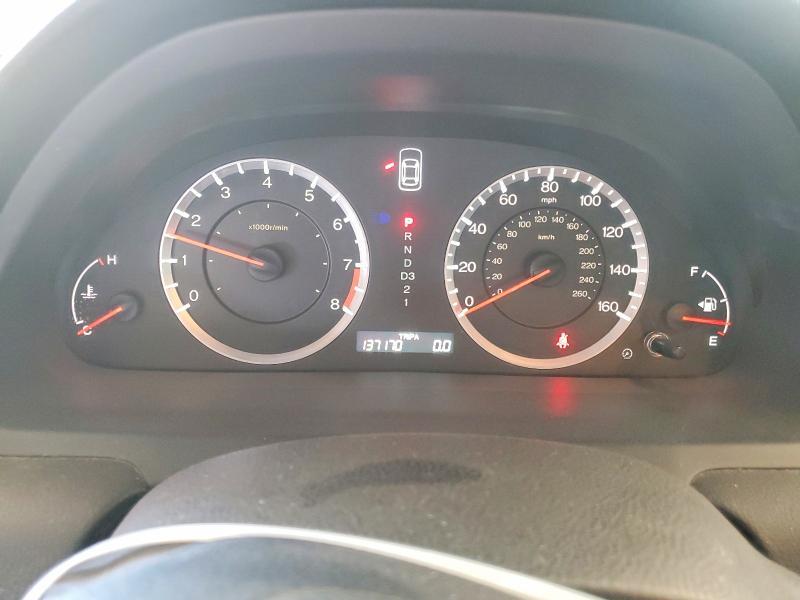 2012 Honda Accord exl