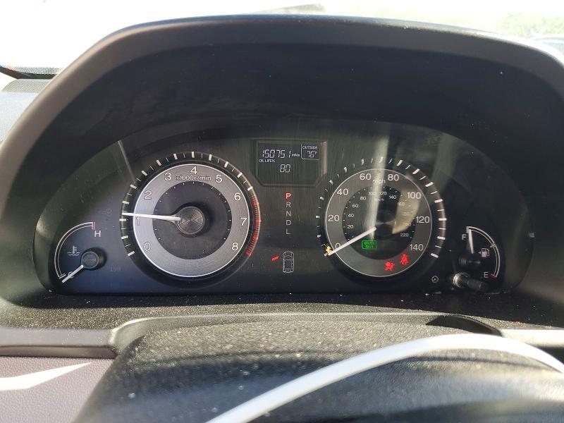 2014 Honda Odyssey exl