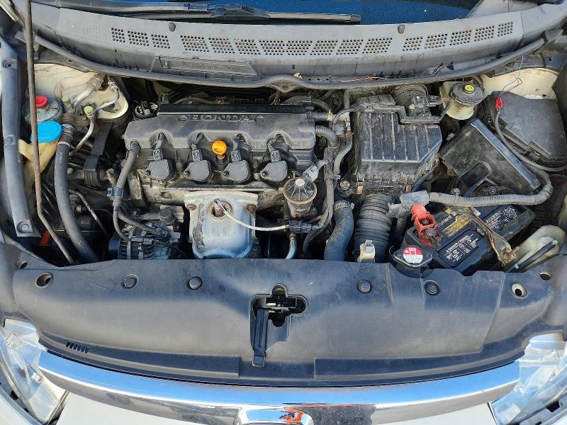 2007 Honda Civic ex