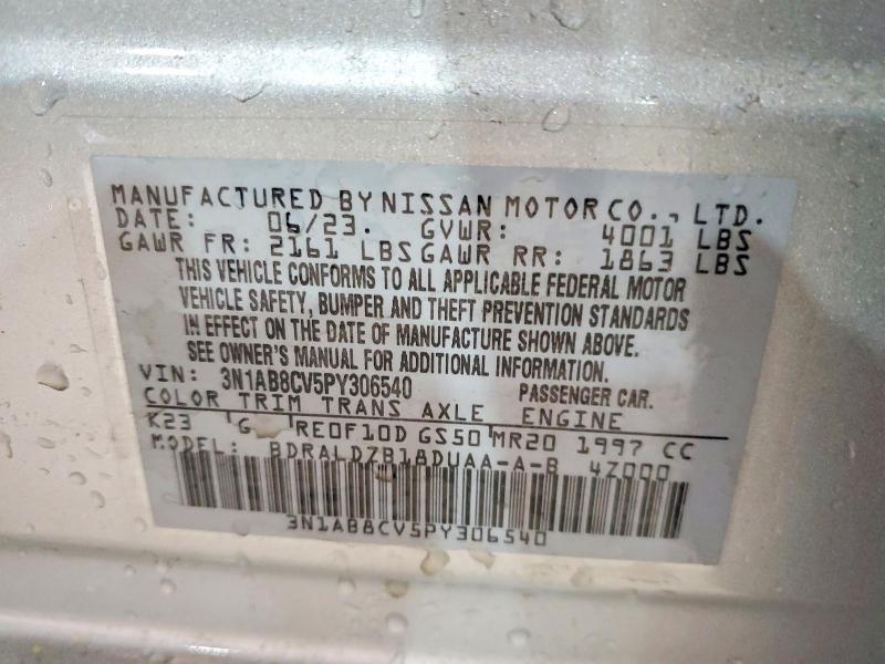 2023 Nissan Sentra sv