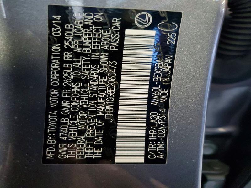 2014 Lexus Es 300h Base