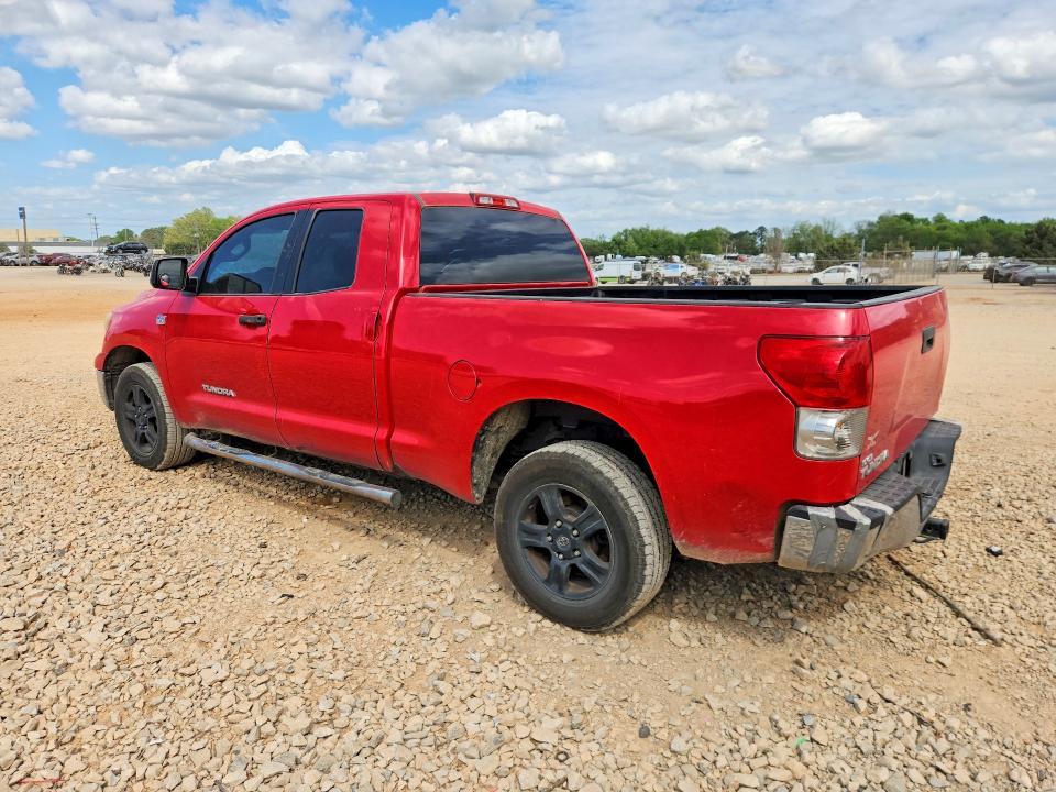 2008 Toyota Tundra Grade