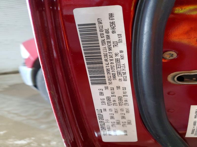 2014 Dodge RAM 1500 SLT