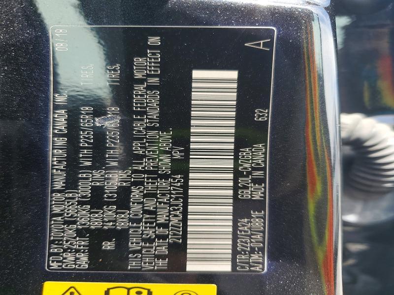 2018 Lexus Rx 350 Base