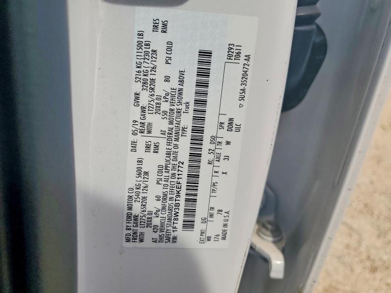 2019 Ford F350 Super Duty
