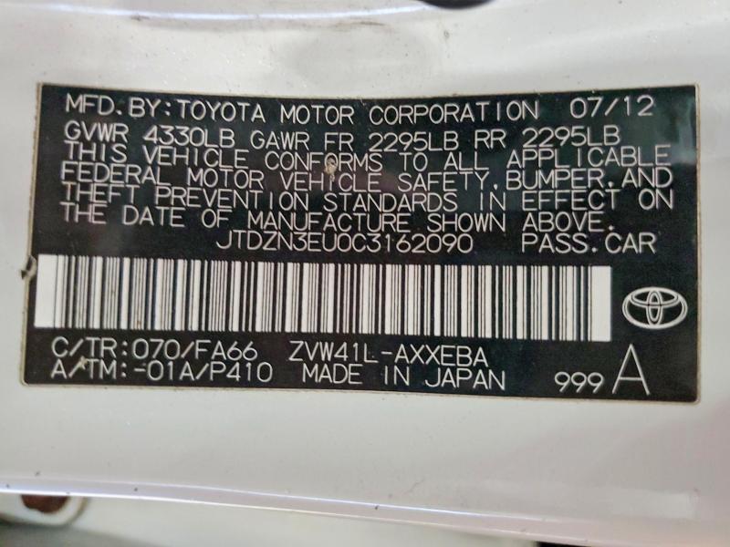 2012 Toyota Prius v Three