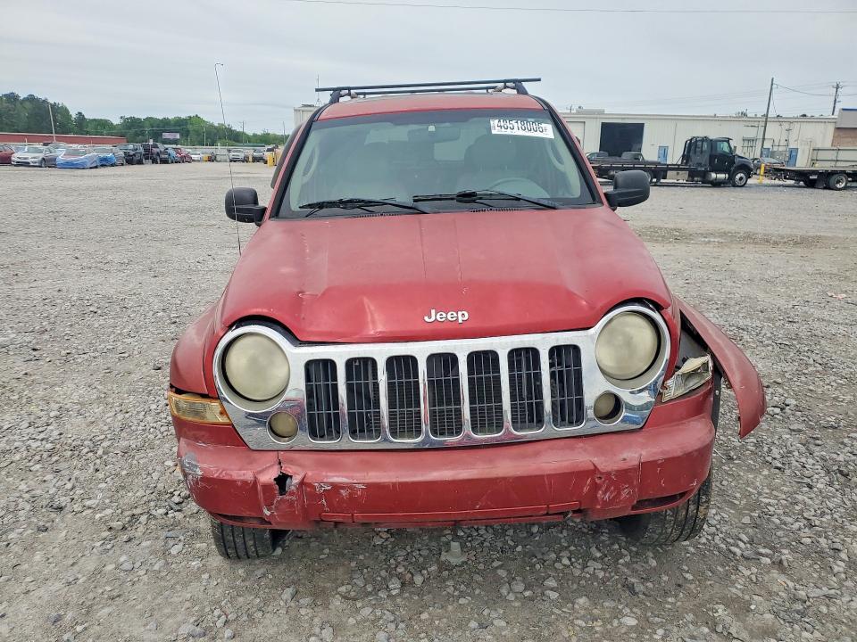 2007 Jeep Liberty Limited