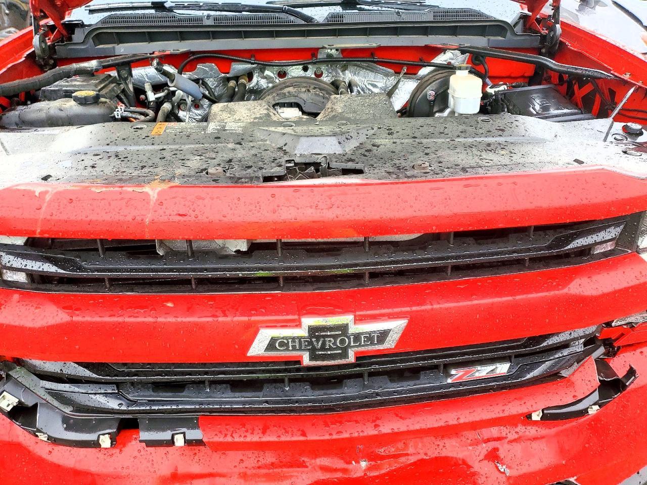 2017 Chevrolet Silverado K1500 LT