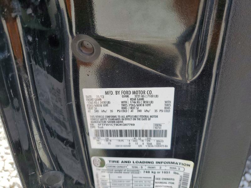 2013 Ford F150 Supercrew