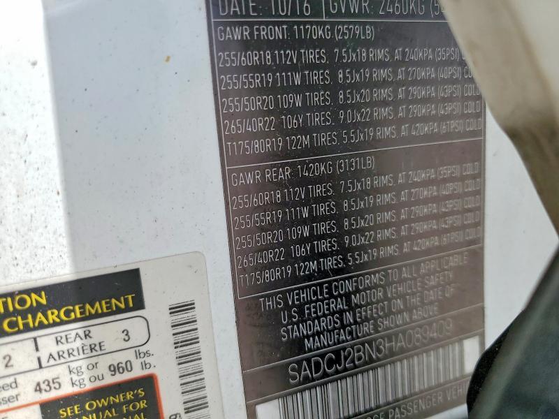 2017 Jaguar F-pace Premium