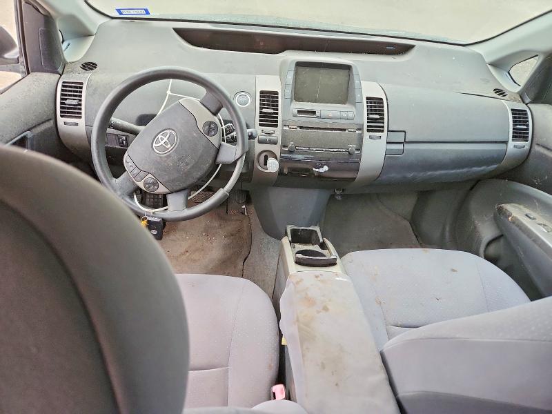 2007 Toyota Prius Base