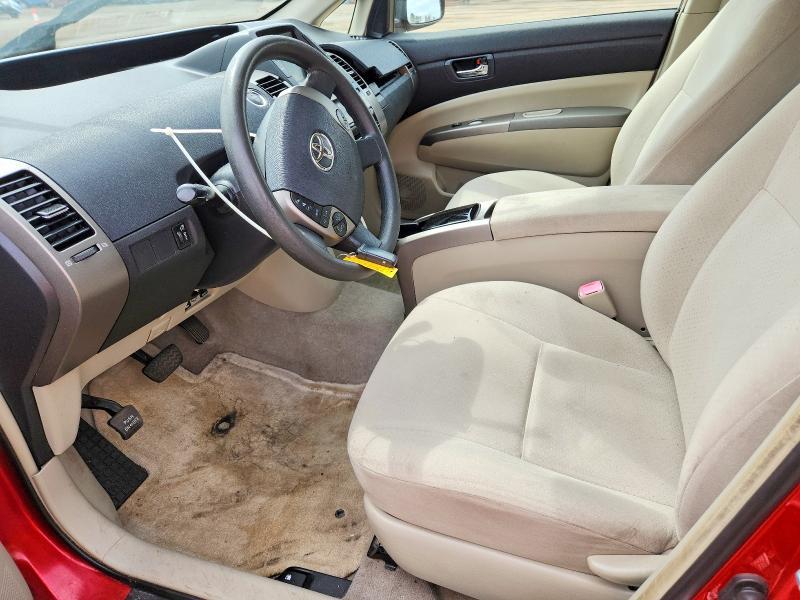 2007 Toyota Prius Base