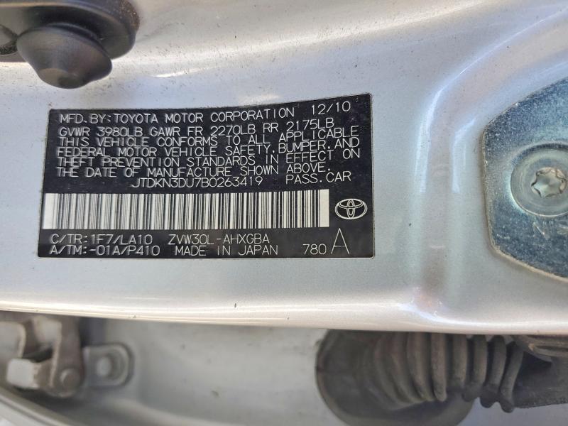 2011 Toyota Prius Four