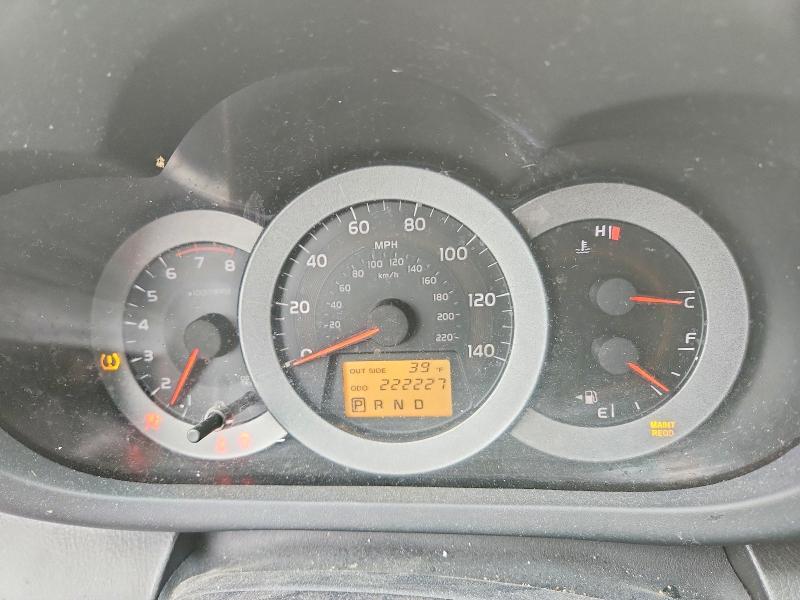 2008 Toyota Rav4 Sport