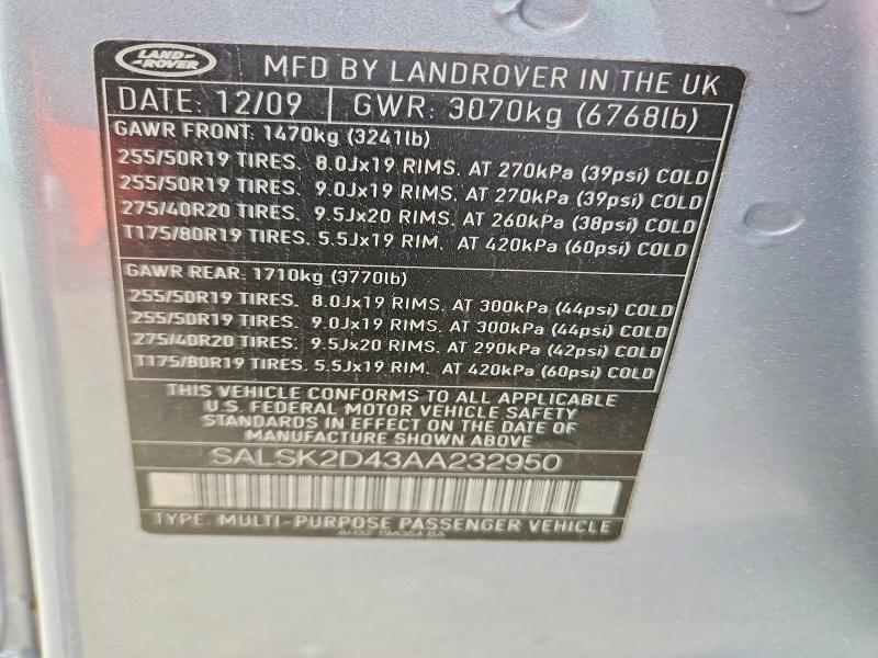 2010 Land Rover Range Rover Sport lux