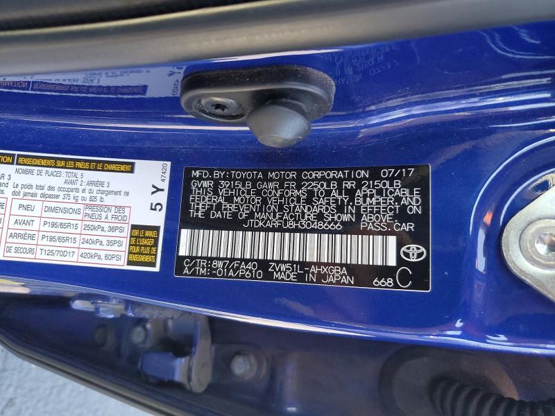 2017 Toyota Prius Three