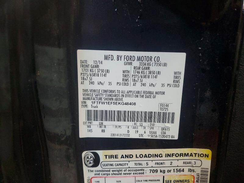 2014 Ford F150 Supercrew