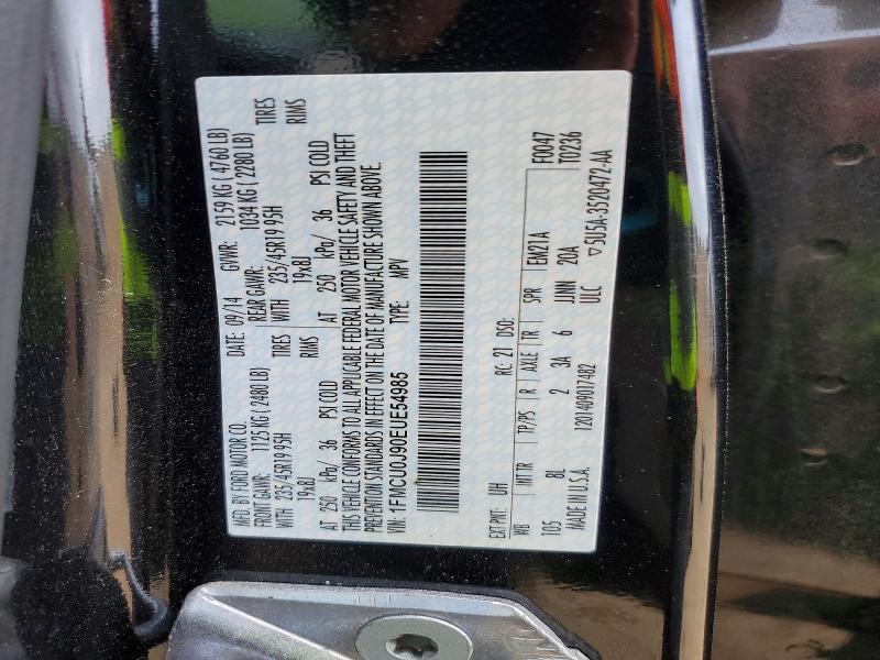 2014 Ford Escape Titanium