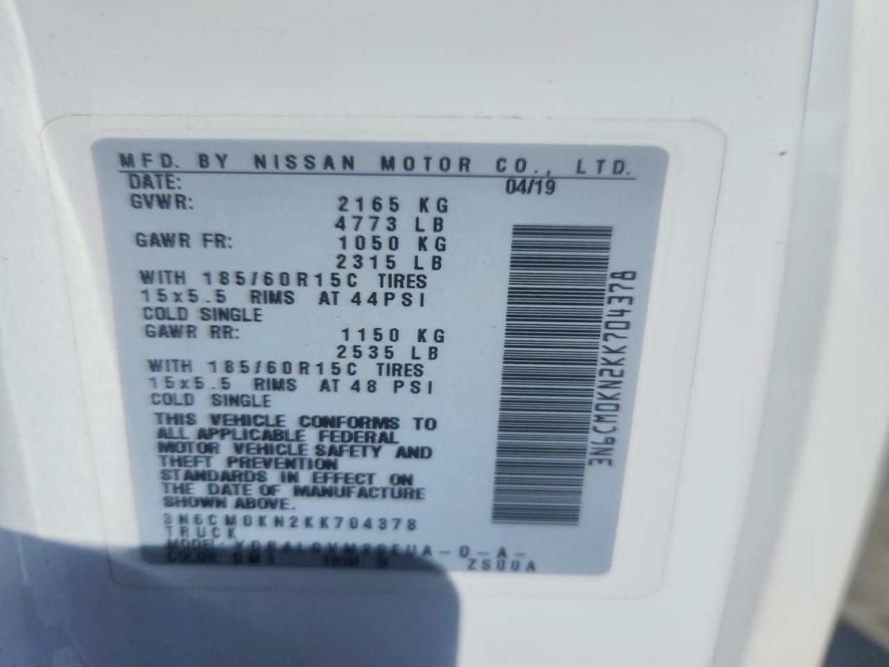 2019 Nissan NV200 SV