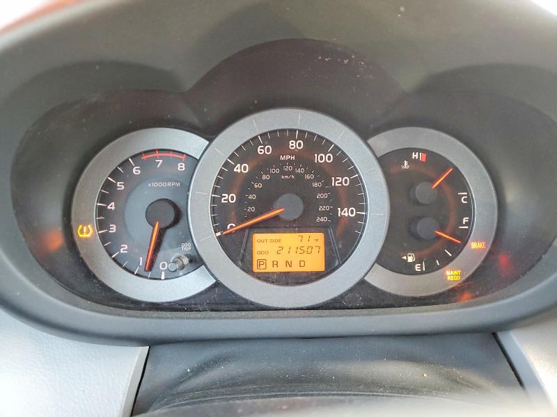 2008 Toyota Rav4 Base