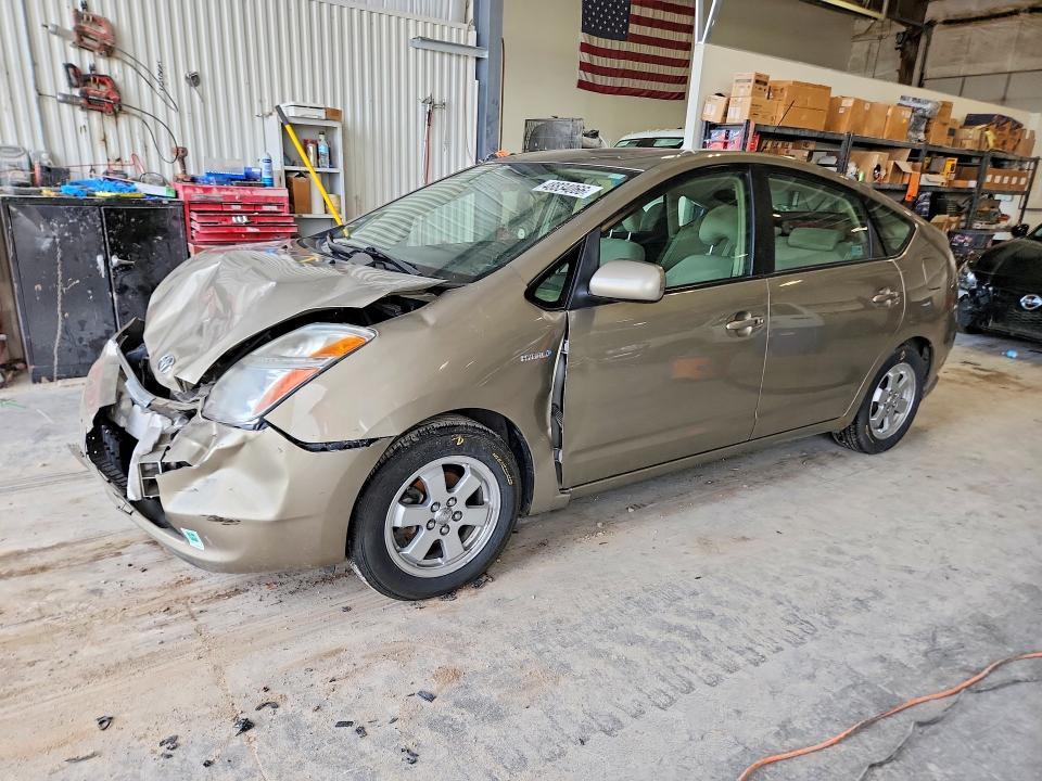 2008 Toyota Prius Base