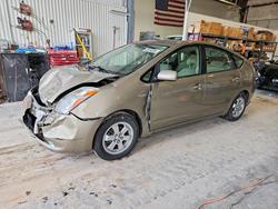 2008 Toyota Prius Base for sale in Greenwood, NE