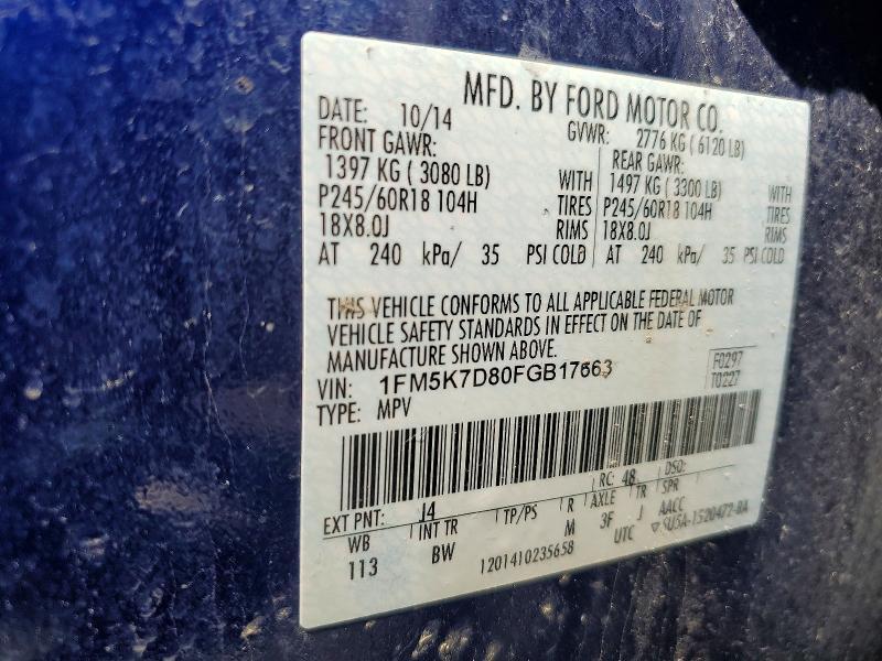 2015 Ford Explorer xlt