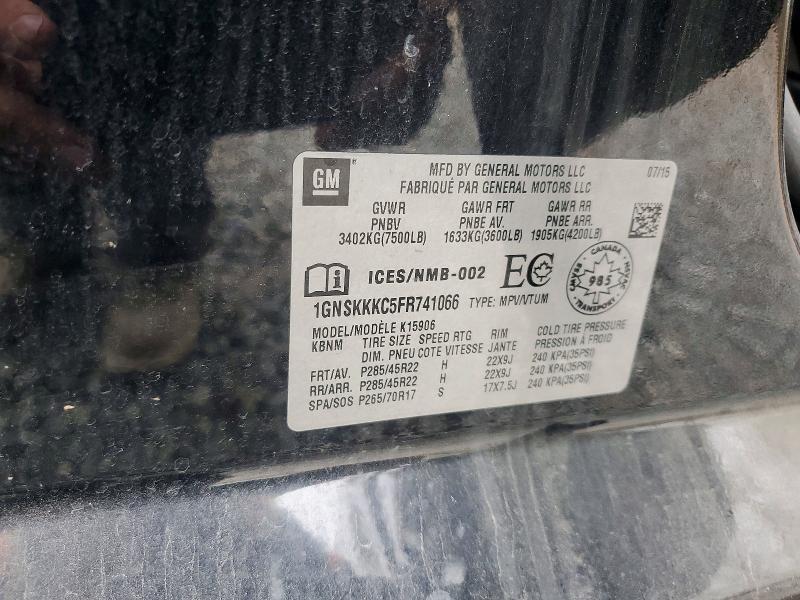 2015 Chevrolet Suburban K1500 ltz