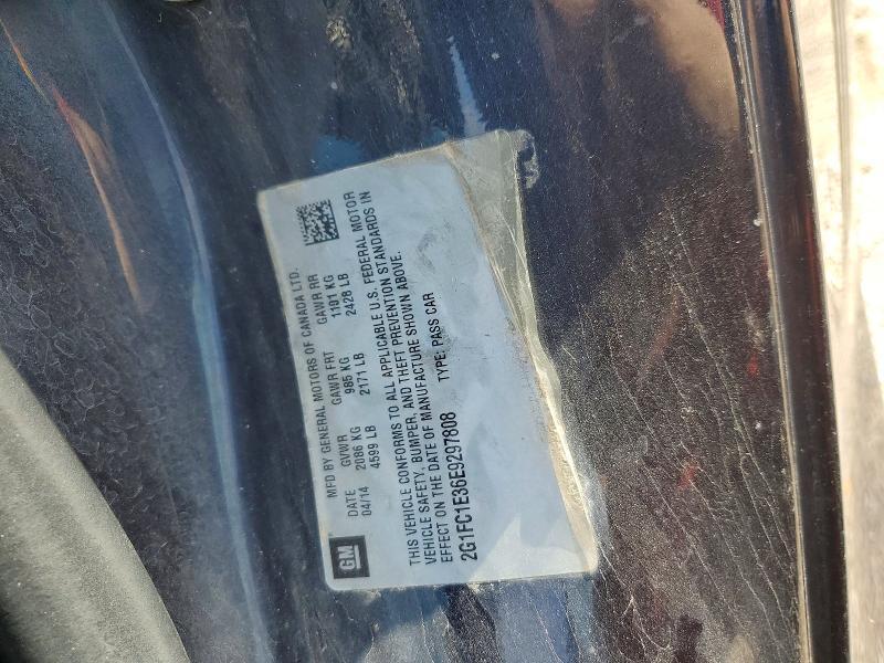 2014 Chevrolet Camaro lt