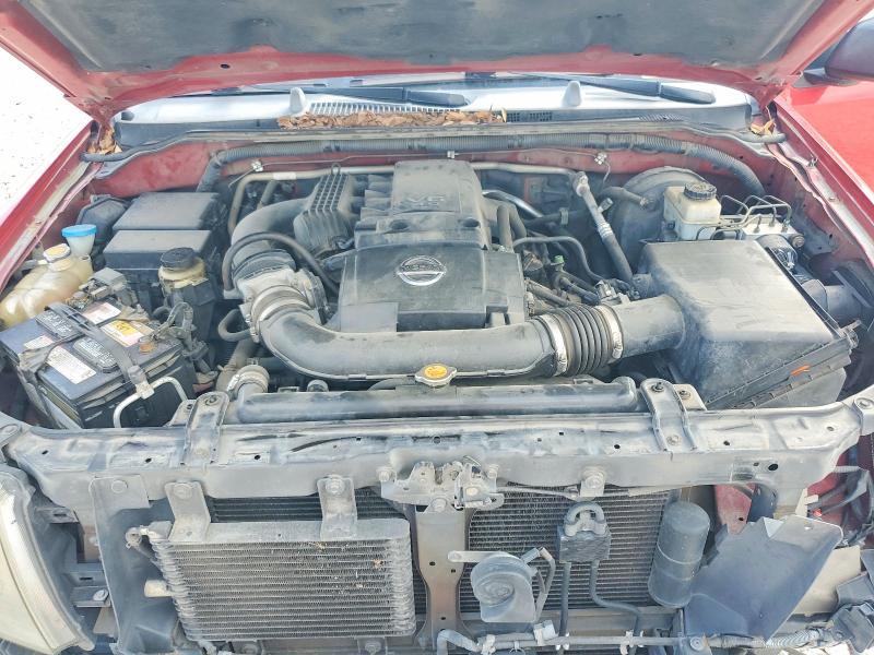 2005 Nissan Frontier SE