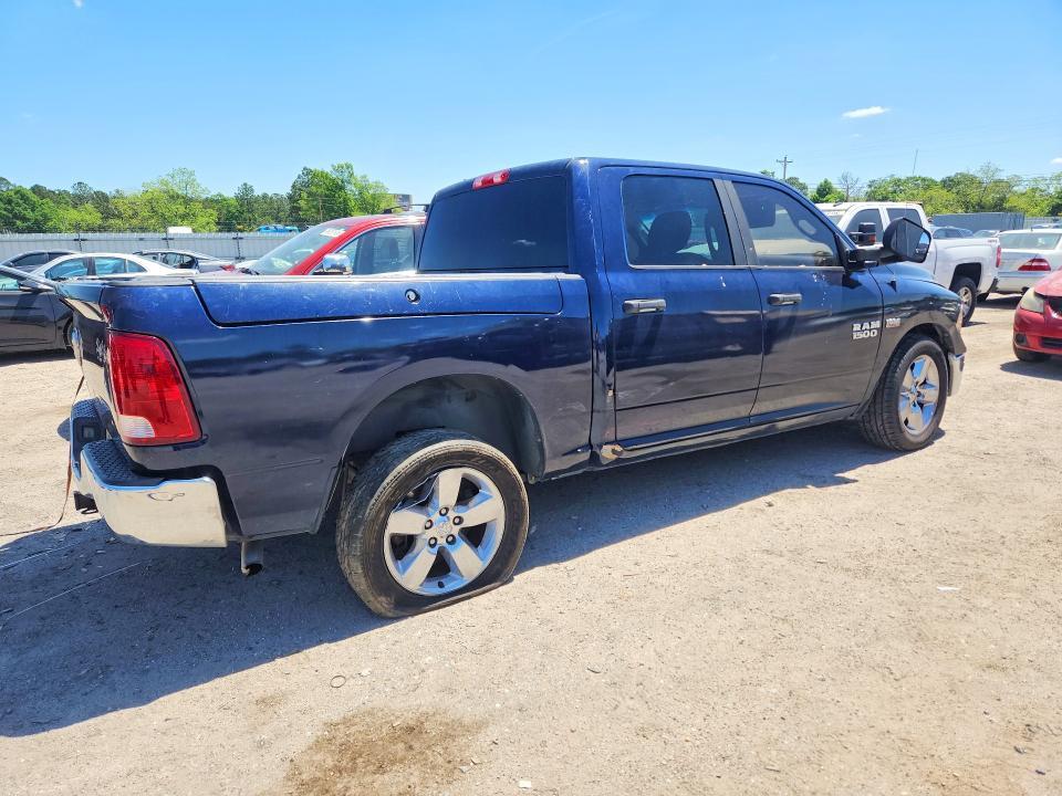 2017 Dodge RAM 1500 ST
