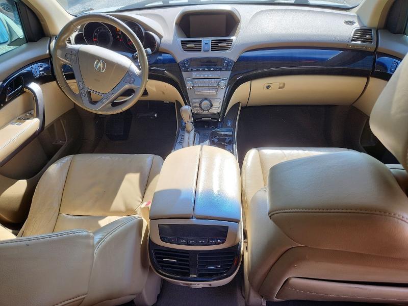 2007 Acura Mdx Technology