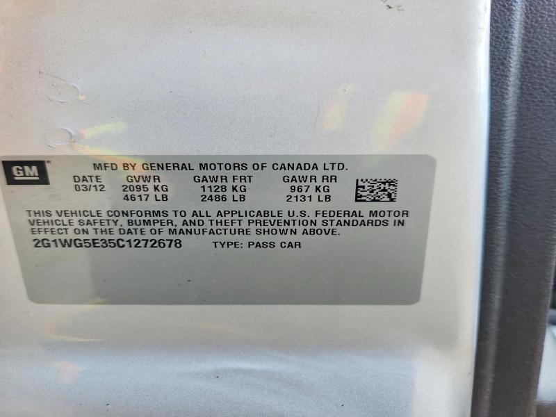 2012 Chevrolet Impala lt