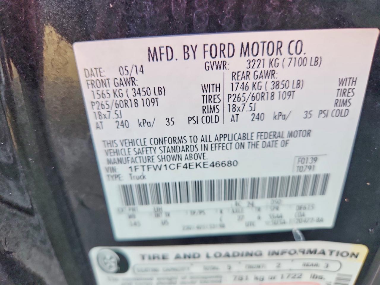 2014 Ford F150 Supercrew