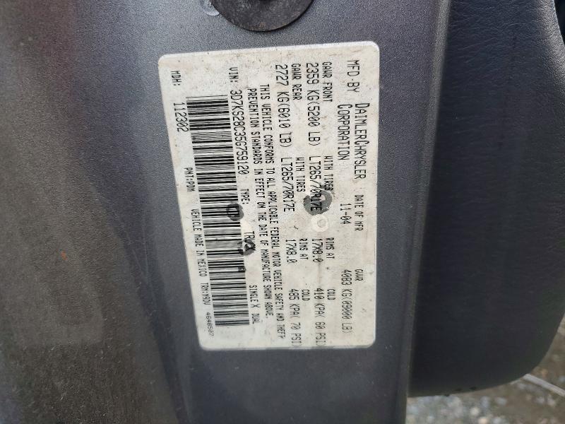 2005 Dodge RAM 2500 ST