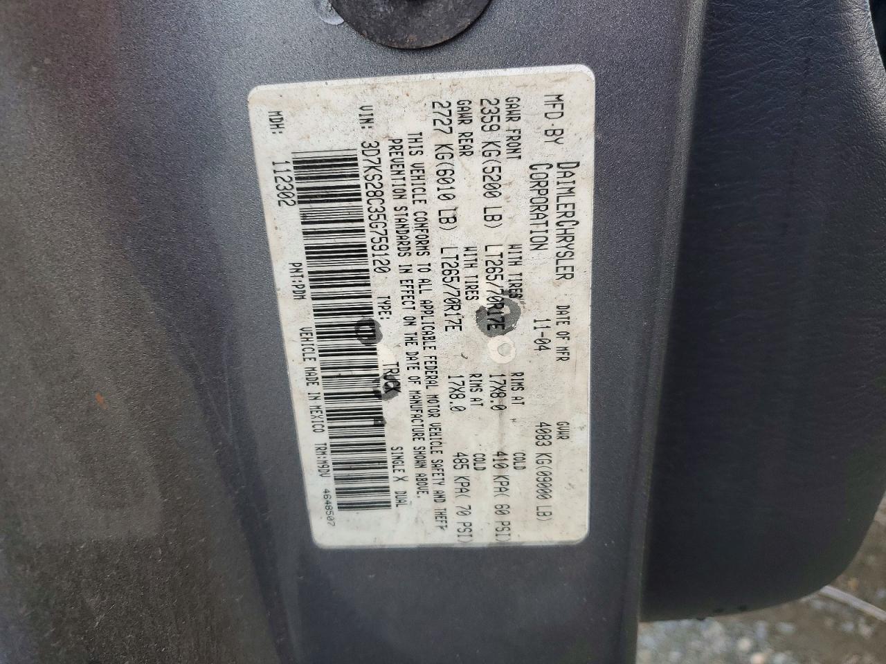 2005 Dodge RAM 2500 ST