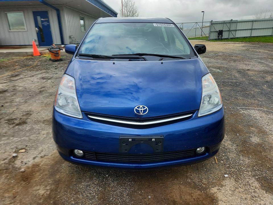 2008 Toyota Prius Base