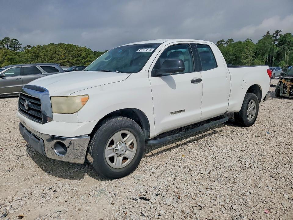 2008 Toyota Tundra Grade