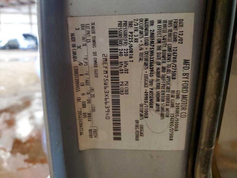 2003 Mercury Grand Marquis ls