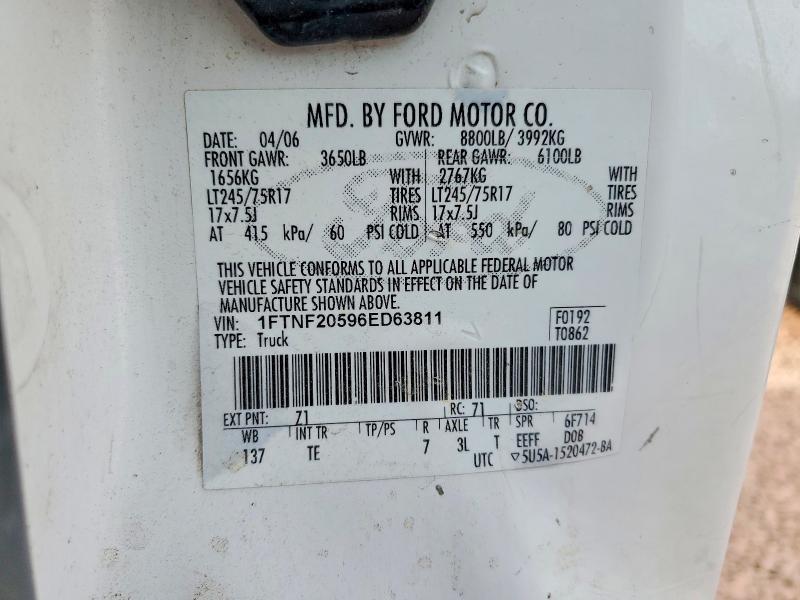 2006 Ford F250 Super Duty