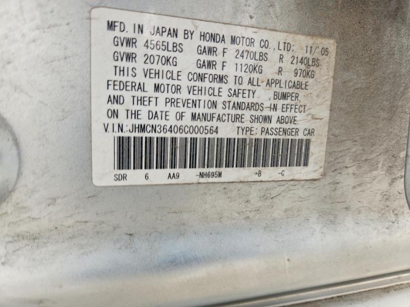 2006 Honda Accord Hybrid