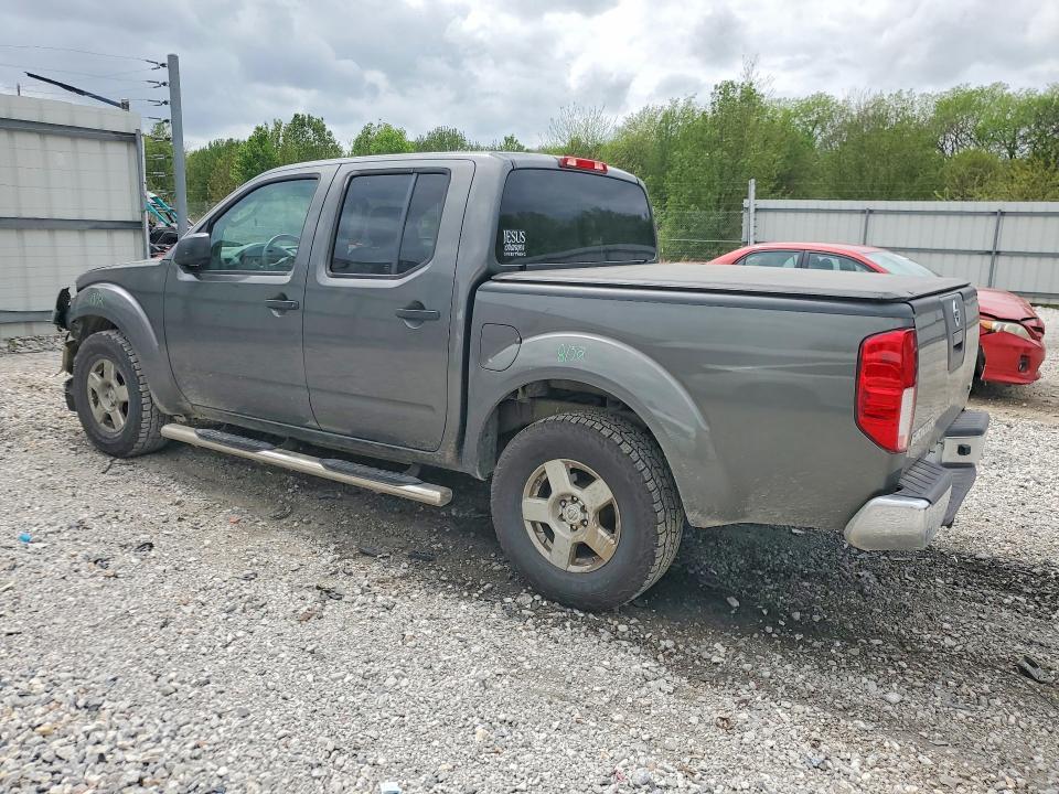 2005 Nissan Frontier SE