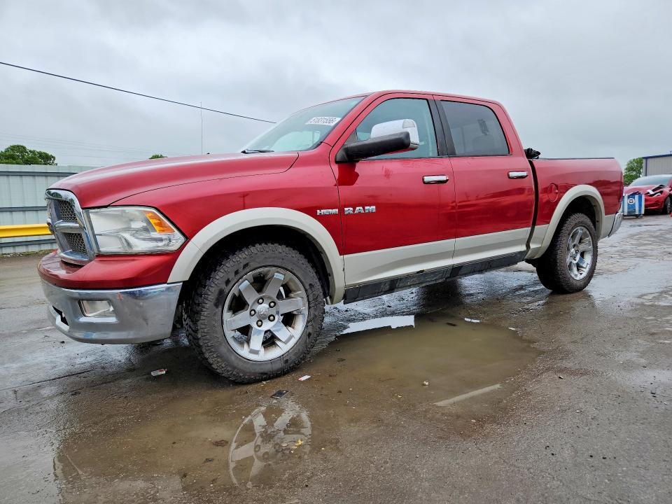 2010 Dodge RAM 1500