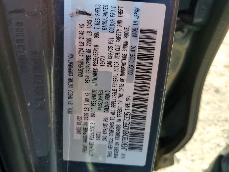 2022 Mazda Cx-5 Preferred