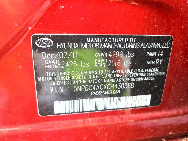 2012 Hyundai Sonata se