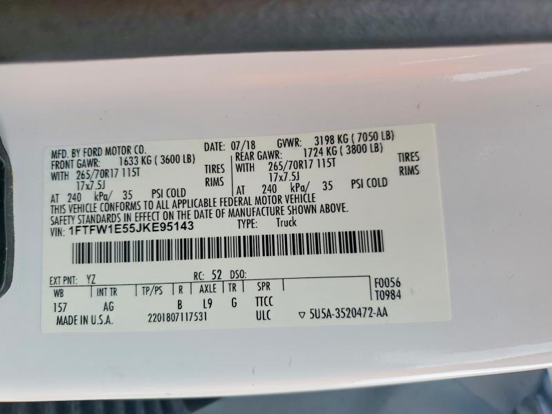 2018 Ford F150 Supercrew