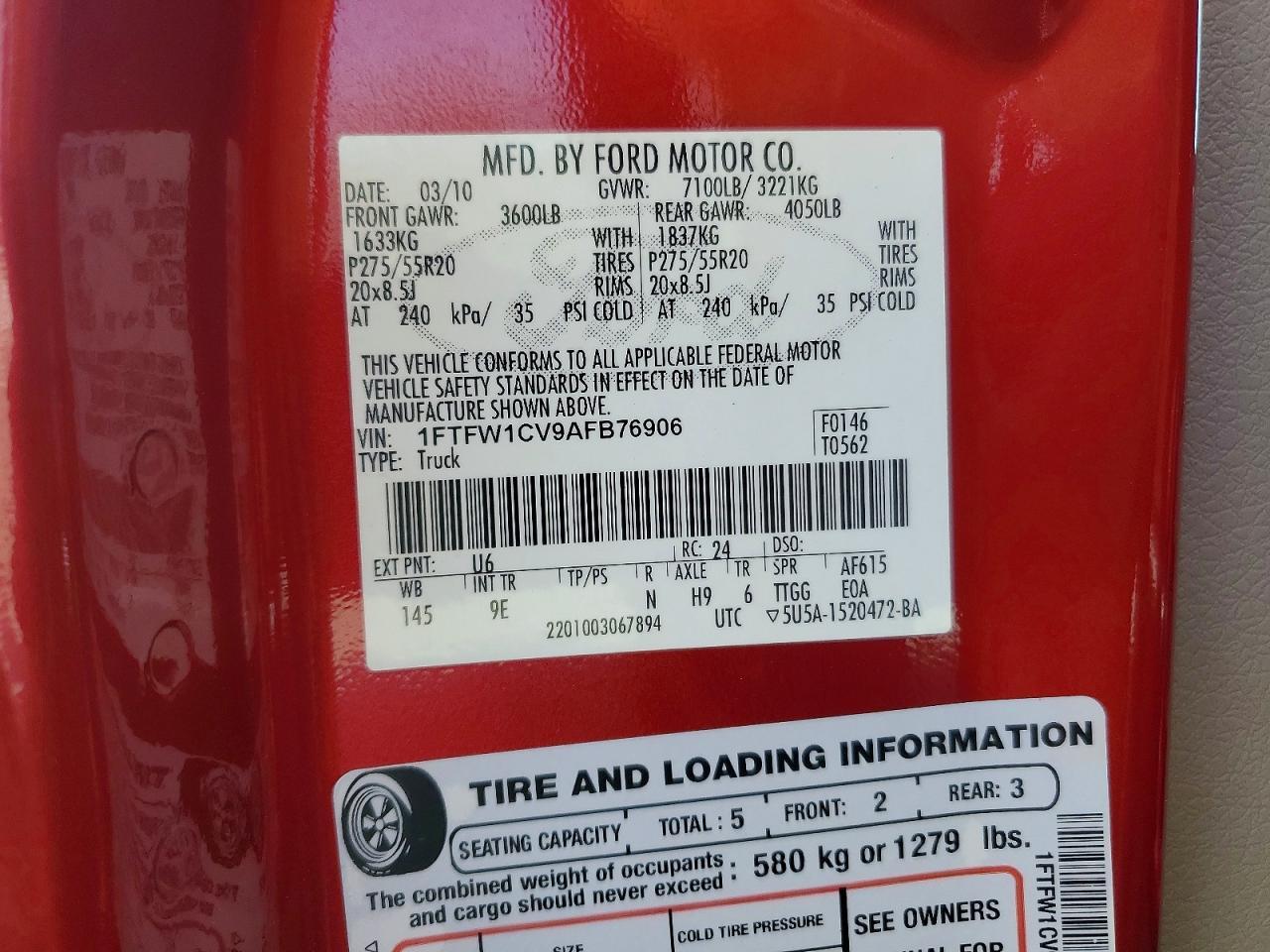 2010 Ford F150 Supercrew