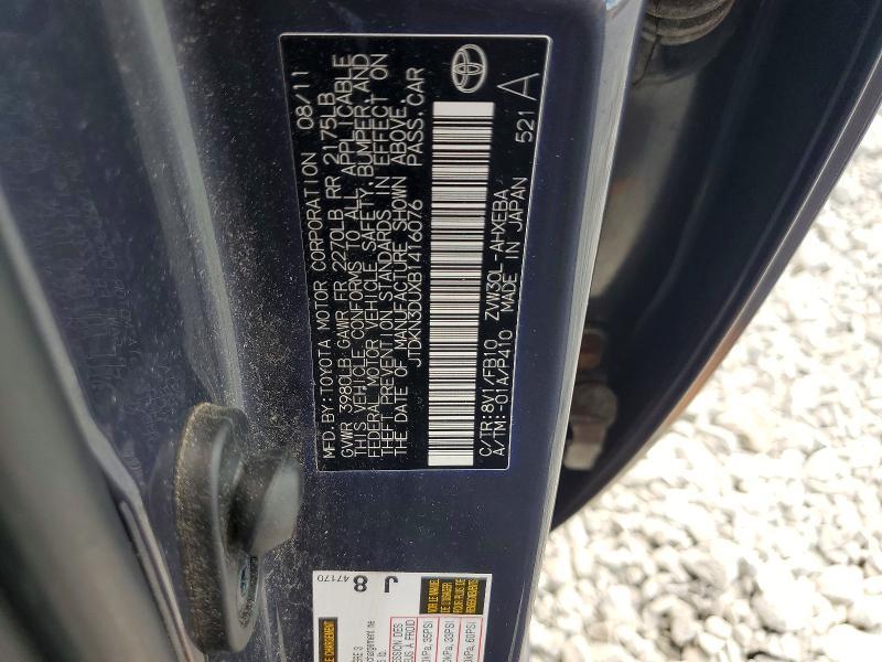 2011 Toyota Prius two