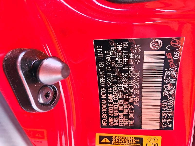 2014 Lexus Es 350 Base